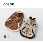 dachshund space cozytrail vest